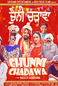 Chunni Chadawa 2021 DVD Rip full movie download